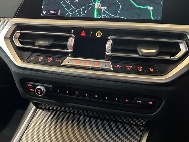 3シリーズ 320iツーリング Mスポーツ ドライビングアシストプロフェッショナル パーキングアシストプラス LEDヘッドライト ワイヤレスチャージング Fシートヒーター オートテールゲート(16枚目)