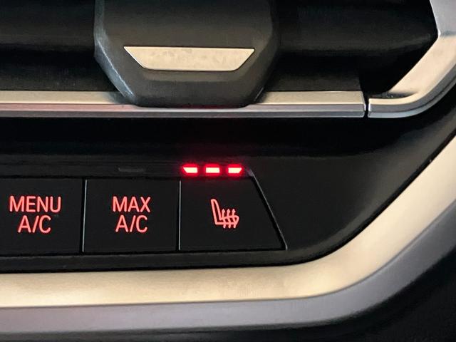 3シリーズ 320iツーリング Mスポーツ ドライビングアシストプロフェッショナル パーキングアシストプラス LEDヘッドライト ワイヤレスチャージング Fシートヒーター オートテールゲート(18枚目)