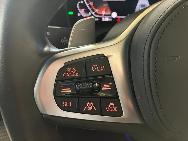 3シリーズ 320iツーリング Mスポーツ ドライビングアシストプロフェッショナル パーキングアシストプラス LEDヘッドライト ワイヤレスチャージング Fシートヒーター オートテールゲート(22枚目)