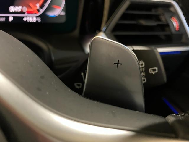 3シリーズ 320iツーリング Mスポーツ ドライビングアシストプロフェッショナル パーキングアシストプラス LEDヘッドライト ワイヤレスチャージング Fシートヒーター オートテールゲート(25枚目)