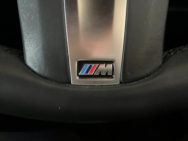 3シリーズ 320iツーリング Mスポーツ ドライビングアシストプロフェッショナル パーキングアシストプラス LEDヘッドライト ワイヤレスチャージング Fシートヒーター オートテールゲート(26枚目)