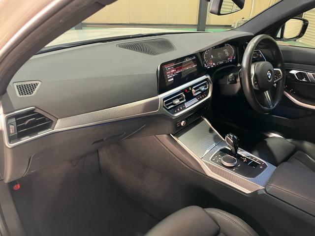 3シリーズ 320iツーリング Mスポーツ ドライビングアシストプロフェッショナル パーキングアシストプラス LEDヘッドライト ワイヤレスチャージング Fシートヒーター オートテールゲート(54枚目)