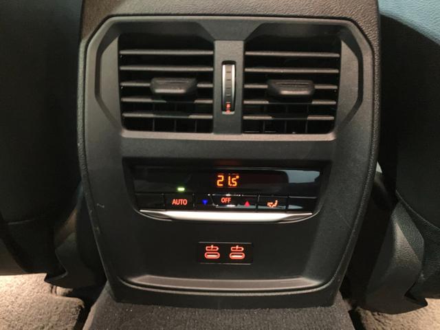 3シリーズ 320iツーリング Mスポーツ ドライビングアシストプロフェッショナル パーキングアシストプラス LEDヘッドライト ワイヤレスチャージング Fシートヒーター オートテールゲート(59枚目)