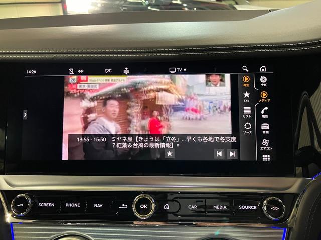 コンチネンタル GT V8マリナー ハードライティングスペック シティスペック ツーリングスペック ブラックラインスペック 22インチアルミ 純正ナビ 360°カメラ フルセグ レーダークルコン(5枚目)