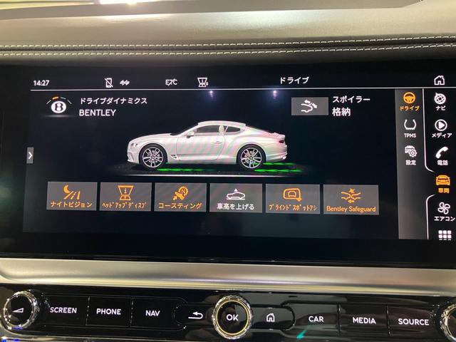 コンチネンタル GT V8マリナー ハードライティングスペック シティスペック ツーリングスペック ブラックラインスペック 22インチアルミ 純正ナビ 360°カメラ フルセグ レーダークルコン(7枚目)