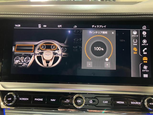 コンチネンタル GT V8マリナー ハードライティングスペック シティスペック ツーリングスペック ブラックラインスペック 22インチアルミ 純正ナビ 360°カメラ フルセグ レーダークルコン(9枚目)