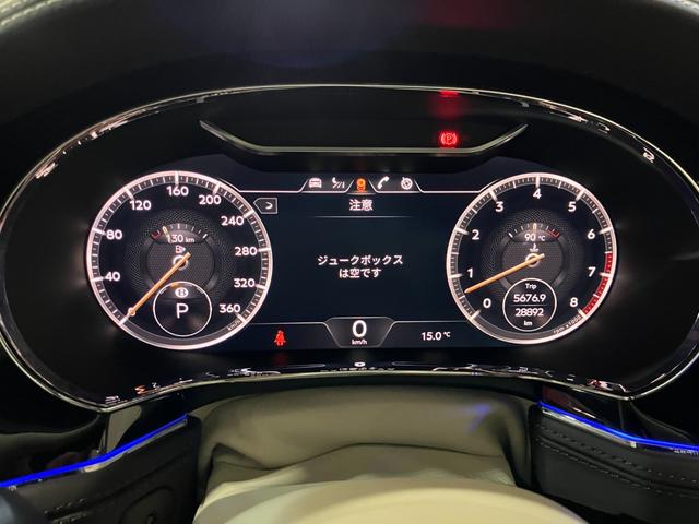 コンチネンタル GT V8マリナー ハードライティングスペック シティスペック ツーリングスペック ブラックラインスペック 22インチアルミ 純正ナビ 360°カメラ フルセグ レーダークルコン(17枚目)