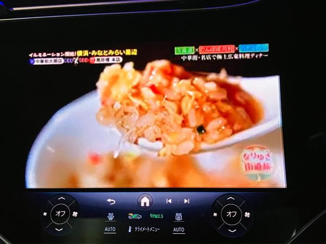 EQS EQS53 4マチック+ 1オーナー パノラミックスライディングルーフ エクスクルーシブPKG AMGカーボンファイバーインテリアトリム リアコンフォートPKG ナビ 360° ブルメスター シートヒーター&ベンチレーション(10枚目)