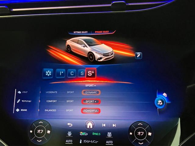 EQS EQS53 4マチック+ 1オーナー パノラミックスライディングルーフ エクスクルーシブPKG AMGカーボンファイバーインテリアトリム リアコンフォートPKG ナビ 360° ブルメスター シートヒーター&ベンチレーション(12枚目)