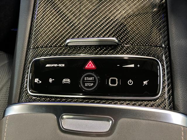 EQS EQS53 4マチック+ 1オーナー パノラミックスライディングルーフ エクスクルーシブPKG AMGカーボンファイバーインテリアトリム リアコンフォートPKG ナビ 360° ブルメスター シートヒーター&ベンチレーション(19枚目)