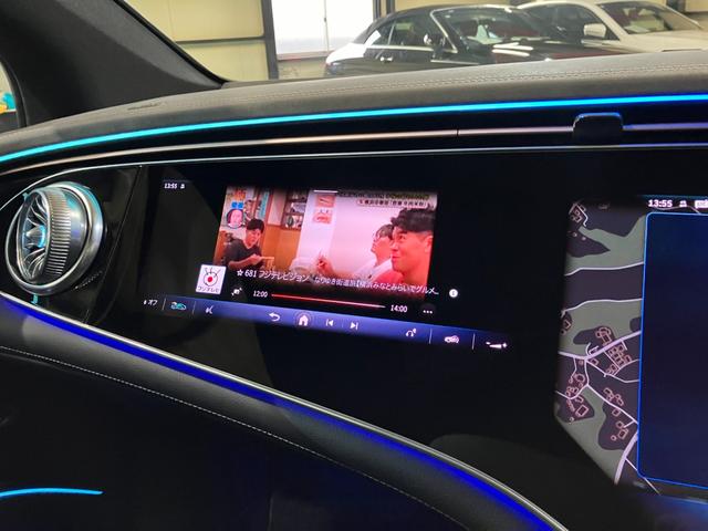 EQS EQS53 4マチック+ 1オーナー パノラミックスライディングルーフ エクスクルーシブPKG AMGカーボンファイバーインテリアトリム リアコンフォートPKG ナビ 360° ブルメスター シートヒーター&ベンチレーション(22枚目)