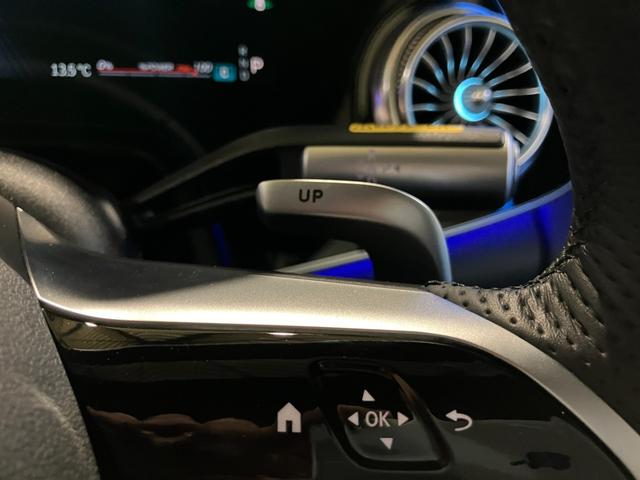 EQS EQS53 4マチック+ 1オーナー パノラミックスライディングルーフ エクスクルーシブPKG AMGカーボンファイバーインテリアトリム リアコンフォートPKG ナビ 360° ブルメスター シートヒーター&ベンチレーション(30枚目)