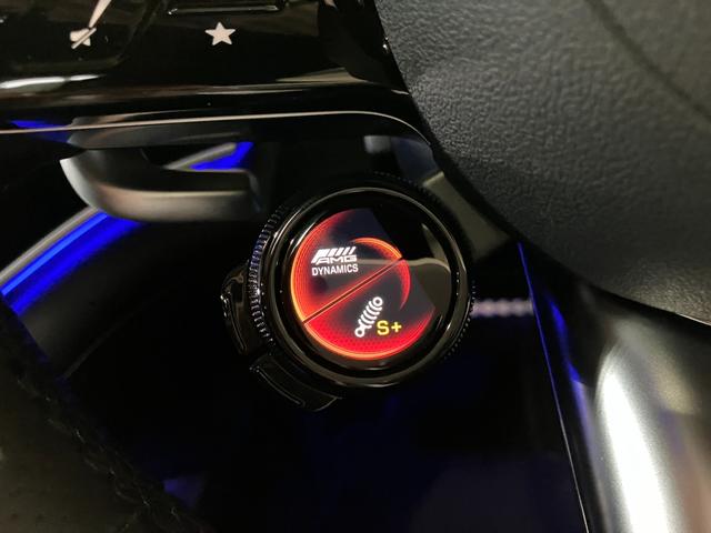 EQS EQS53 4マチック+ 1オーナー パノラミックスライディングルーフ エクスクルーシブPKG AMGカーボンファイバーインテリアトリム リアコンフォートPKG ナビ 360° ブルメスター シートヒーター&ベンチレーション(32枚目)