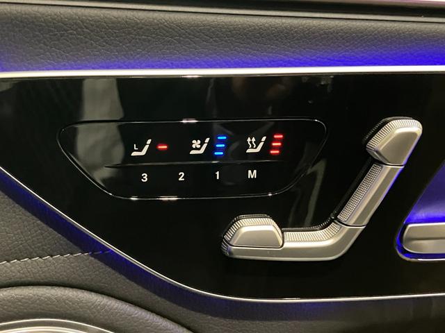 EQS EQS53 4マチック+ 1オーナー パノラミックスライディングルーフ エクスクルーシブPKG AMGカーボンファイバーインテリアトリム リアコンフォートPKG ナビ 360° ブルメスター シートヒーター&ベンチレーション(36枚目)