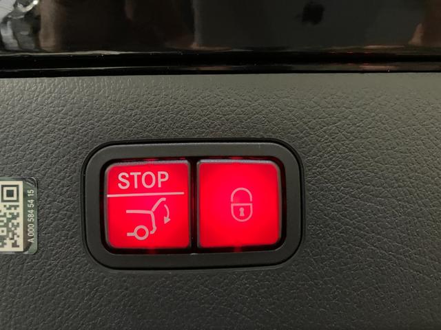 EQS EQS53 4マチック+ 1オーナー パノラミックスライディングルーフ エクスクルーシブPKG AMGカーボンファイバーインテリアトリム リアコンフォートPKG ナビ 360° ブルメスター シートヒーター&ベンチレーション(47枚目)