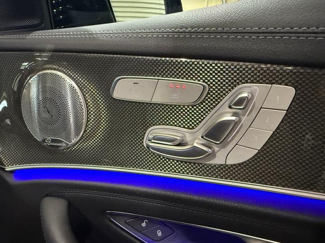 Eクラスステーションワゴン E43 4マチック ステーションワゴン エクスクルーシブパッケージ パノラマスライディングルーフBurmesterサウンド ナッパレザー レーダーセーフティパッケージ エアバランスPKG マルチビームLED シートヒーター 360度カメラ(26枚目)