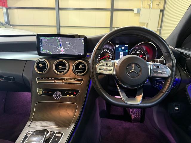 Cクラスステーションワゴン C220d ワゴンアバンギャルド AMGライン ワンオーナー レーダーセーフティパッケージ レザーARTICO シートヒーター 18インチAMG5スポークAW HDDナビ リアビューカメラ 電動リアゲート キーレスゴー(21枚目)
