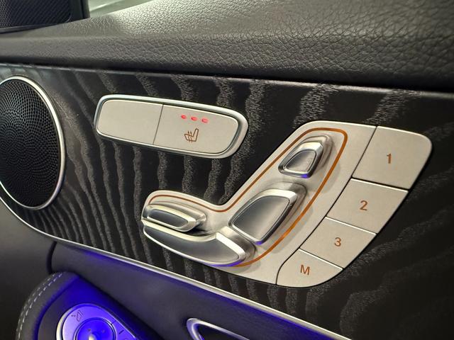Cクラスステーションワゴン C220d ワゴンアバンギャルド AMGライン ワンオーナー レーダーセーフティパッケージ レザーARTICO シートヒーター 18インチAMG5スポークAW HDDナビ リアビューカメラ 電動リアゲート キーレスゴー(27枚目)