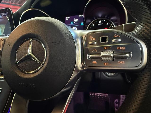 Cクラスステーションワゴン C220d ワゴンアバンギャルド AMGライン ワンオーナー レーダーセーフティパッケージ レザーARTICO シートヒーター 18インチAMG5スポークAW HDDナビ リアビューカメラ 電動リアゲート キーレスゴー(29枚目)