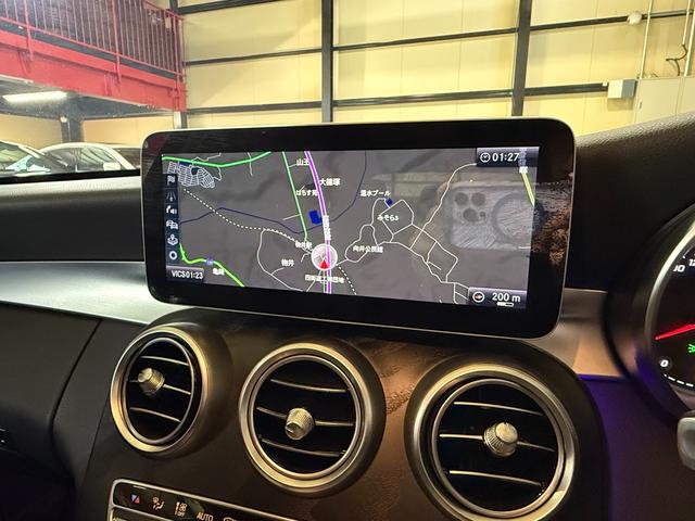 Cクラスステーションワゴン C220d ワゴンアバンギャルド AMGライン ワンオーナー レーダーセーフティパッケージ レザーARTICO シートヒーター 18インチAMG5スポークAW HDDナビ リアビューカメラ 電動リアゲート キーレスゴー(30枚目)