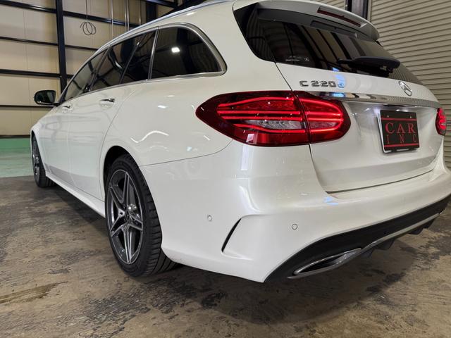 Cクラスステーションワゴン C220d ワゴンアバンギャルド AMGライン ワンオーナー レーダーセーフティパッケージ レザーARTICO シートヒーター 18インチAMG5スポークAW HDDナビ リアビューカメラ 電動リアゲート キーレスゴー(38枚目)
