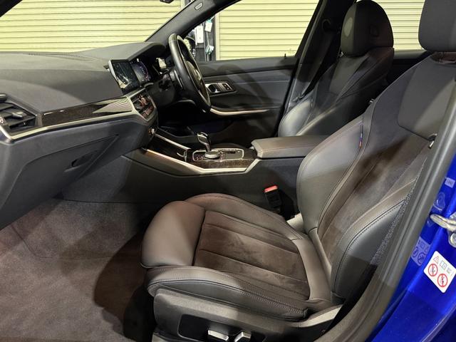 3シリーズ 320iツーリング Mスポーツ ファストトラックパッケージ ドライビングアシストプロ Mスポーツブレーキ 19インチMライトアロイ パーキングアシストプラス BMWLEDヘッドライト 電動リアゲート 全方位カメラ ACC(8枚目)