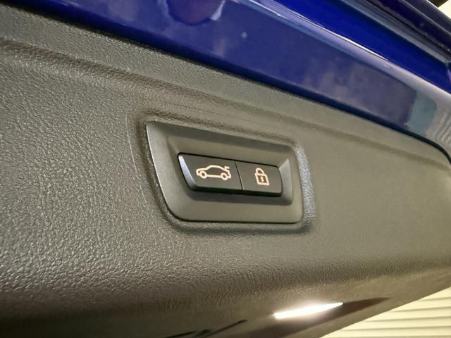 3シリーズ 320iツーリング Mスポーツ ファストトラックパッケージ ドライビングアシストプロ Mスポーツブレーキ 19インチMライトアロイ パーキングアシストプラス BMWLEDヘッドライト 電動リアゲート 全方位カメラ ACC(15枚目)