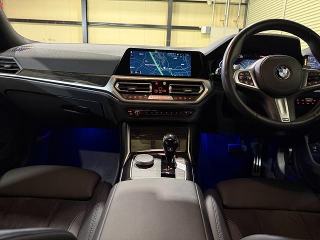 3シリーズ 320iツーリング Mスポーツ ファストトラックパッケージ ドライビングアシストプロ Mスポーツブレーキ 19インチMライトアロイ パーキングアシストプラス BMWLEDヘッドライト 電動リアゲート 全方位カメラ ACC(23枚目)