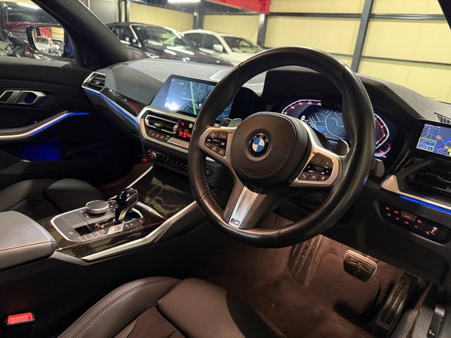 3シリーズ 320iツーリング Mスポーツ ファストトラックパッケージ ドライビングアシストプロ Mスポーツブレーキ 19インチMライトアロイ パーキングアシストプラス BMWLEDヘッドライト 電動リアゲート 全方位カメラ ACC(26枚目)