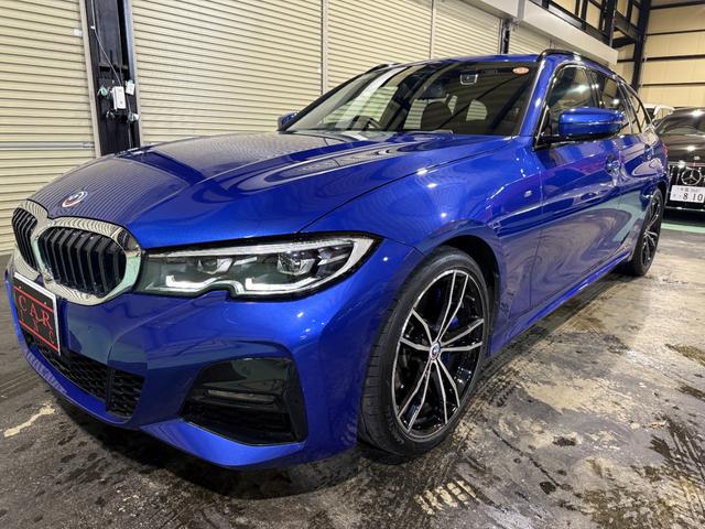 3シリーズ 320iツーリング Mスポーツ ファストトラックパッケージ ドライビングアシストプロ Mスポーツブレーキ 19インチMライトアロイ パーキングアシストプラス BMWLEDヘッドライト 電動リアゲート 全方位カメラ ACC(37枚目)