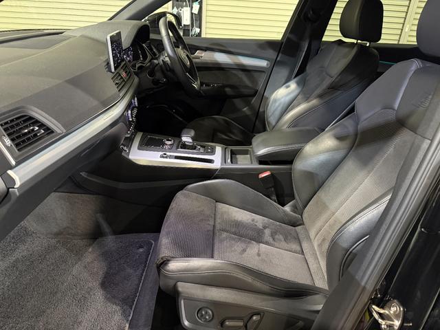 Q5 40TDIクワトロ スポーツ Sラインパッケージ マトリクスLEDヘッドライト アシスタンスパッケージ バーチャルコックピット シートヒーター(フロントリア)20インチAW オートマチックテールゲート サラウンドビューカメラ(7枚目)