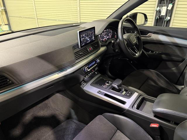 Q5 40TDIクワトロ スポーツ Sラインパッケージ マトリクスLEDヘッドライト アシスタンスパッケージ バーチャルコックピット シートヒーター(フロントリア)20インチAW オートマチックテールゲート サラウンドビューカメラ(8枚目)