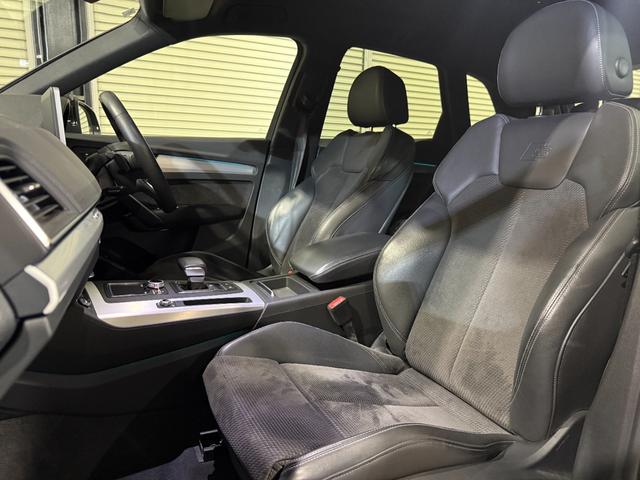 Q5 40TDIクワトロ スポーツ Sラインパッケージ マトリクスLEDヘッドライト アシスタンスパッケージ バーチャルコックピット シートヒーター(フロントリア)20インチAW オートマチックテールゲート サラウンドビューカメラ(9枚目)