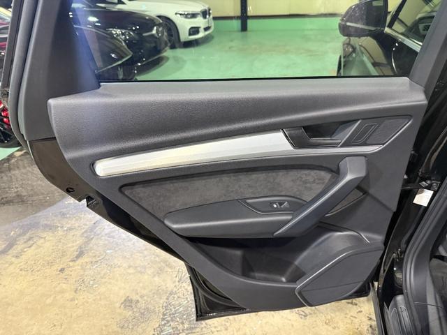 Q5 40TDIクワトロ スポーツ Sラインパッケージ マトリクスLEDヘッドライト アシスタンスパッケージ バーチャルコックピット シートヒーター(フロントリア)20インチAW オートマチックテールゲート サラウンドビューカメラ(10枚目)