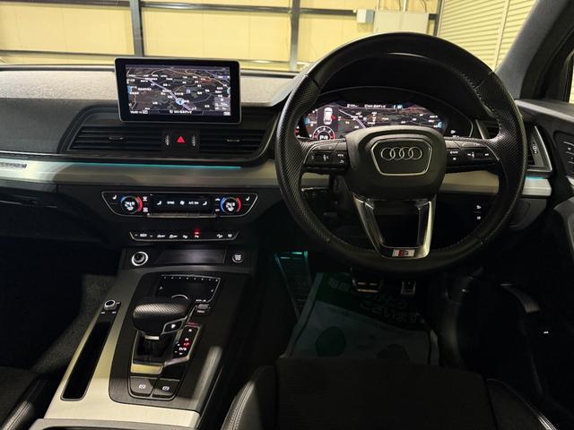 Q5 40TDIクワトロ スポーツ Sラインパッケージ マトリクスLEDヘッドライト アシスタンスパッケージ バーチャルコックピット シートヒーター(フロントリア)20インチAW オートマチックテールゲート サラウンドビューカメラ(21枚目)