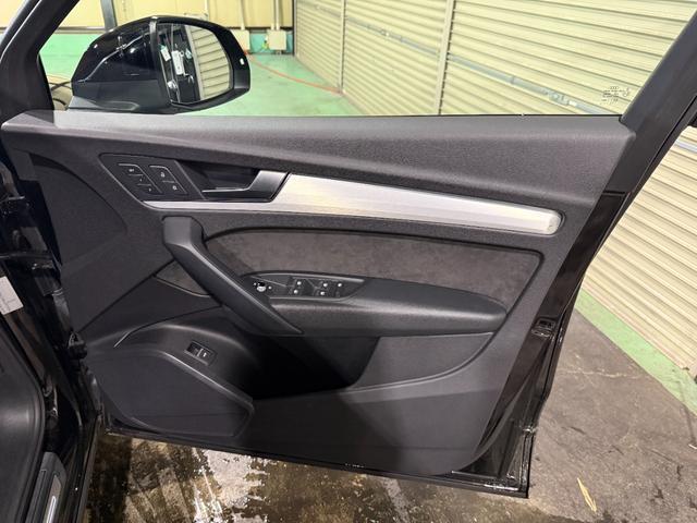 Q5 40TDIクワトロ スポーツ Sラインパッケージ マトリクスLEDヘッドライト アシスタンスパッケージ バーチャルコックピット シートヒーター(フロントリア)20インチAW オートマチックテールゲート サラウンドビューカメラ(23枚目)