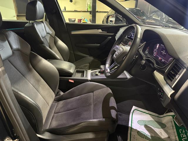 Q5 40TDIクワトロ スポーツ Sラインパッケージ マトリクスLEDヘッドライト アシスタンスパッケージ バーチャルコックピット シートヒーター(フロントリア)20インチAW オートマチックテールゲート サラウンドビューカメラ(24枚目)