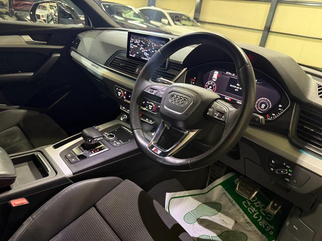 Q5 40TDIクワトロ スポーツ Sラインパッケージ マトリクスLEDヘッドライト アシスタンスパッケージ バーチャルコックピット シートヒーター(フロントリア)20インチAW オートマチックテールゲート サラウンドビューカメラ(25枚目)