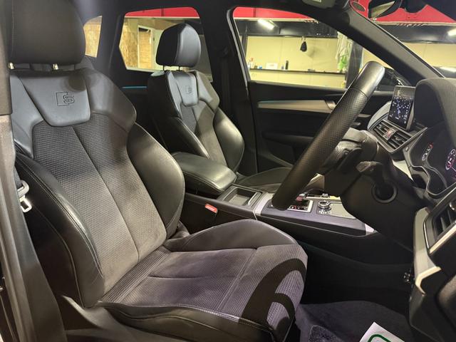 Q5 40TDIクワトロ スポーツ Sラインパッケージ マトリクスLEDヘッドライト アシスタンスパッケージ バーチャルコックピット シートヒーター(フロントリア)20インチAW オートマチックテールゲート サラウンドビューカメラ(26枚目)