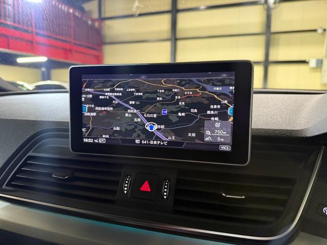 Q5 40TDIクワトロ スポーツ Sラインパッケージ マトリクスLEDヘッドライト アシスタンスパッケージ バーチャルコックピット シートヒーター(フロントリア)20インチAW オートマチックテールゲート サラウンドビューカメラ(30枚目)