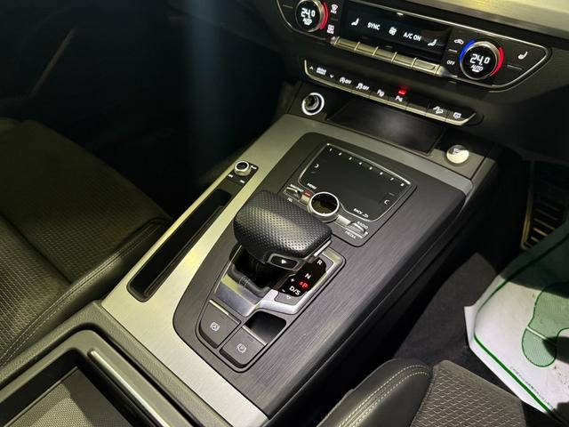 Q5 40TDIクワトロ スポーツ Sラインパッケージ マトリクスLEDヘッドライト アシスタンスパッケージ バーチャルコックピット シートヒーター(フロントリア)20インチAW オートマチックテールゲート サラウンドビューカメラ(33枚目)