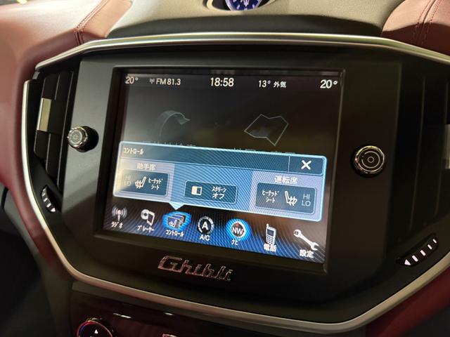 ギブリ ベースグレード　電動サンルーフ　スポーツパッケージ　チターノ２１インチＡＷ　ロッソフルレザーシート　シフトパドル　ツーリングパッケージ　クルーズコントロール　シートヒーター（30枚目）