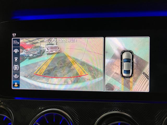 ＣＬＳクラス ＣＬＳ５３　４マチック＋　スライディングルーフ　純正ナビ　３６０°カメラ　フルセグ　ブルメスター　レーダーセーフティパッケージ　マルチビームＬＥＤヘッドライト　ナッパレザー　シートヒーター＆ベンチレーション　パワートランク（8枚目）