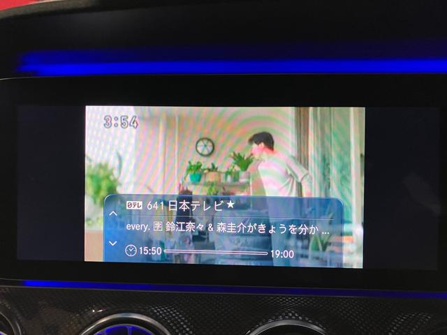 ＣＬＳクラス ＣＬＳ５３　４マチック＋　スライディングルーフ　純正ナビ　３６０°カメラ　フルセグ　ブルメスター　レーダーセーフティパッケージ　マルチビームＬＥＤヘッドライト　ナッパレザー　シートヒーター＆ベンチレーション　パワートランク（9枚目）