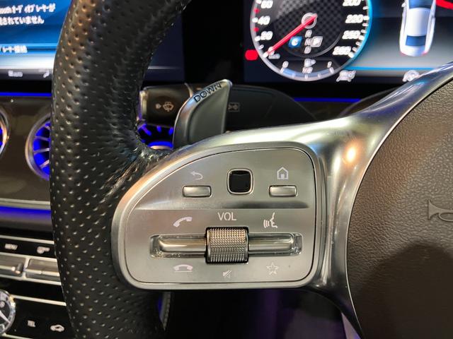 ＣＬＳクラス ＣＬＳ５３　４マチック＋　スライディングルーフ　純正ナビ　３６０°カメラ　フルセグ　ブルメスター　レーダーセーフティパッケージ　マルチビームＬＥＤヘッドライト　ナッパレザー　シートヒーター＆ベンチレーション　パワートランク（15枚目）