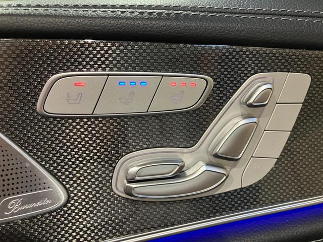 ＣＬＳクラス ＣＬＳ５３　４マチック＋　スライディングルーフ　純正ナビ　３６０°カメラ　フルセグ　ブルメスター　レーダーセーフティパッケージ　マルチビームＬＥＤヘッドライト　ナッパレザー　シートヒーター＆ベンチレーション　パワートランク（20枚目）