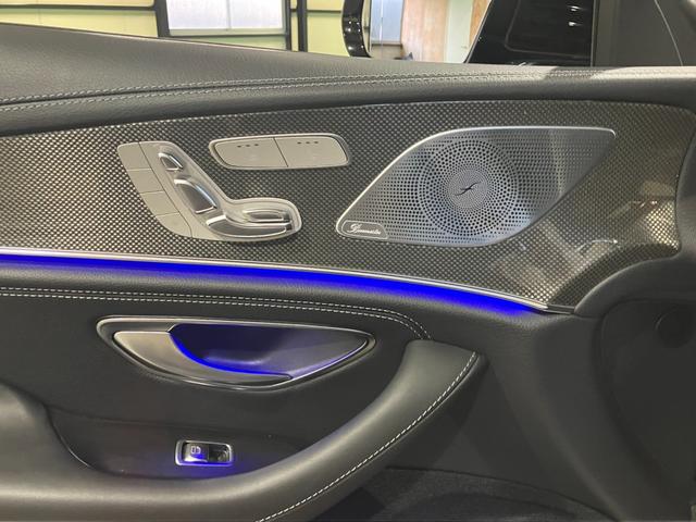 ＣＬＳクラス ＣＬＳ５３　４マチック＋　スライディングルーフ　純正ナビ　３６０°カメラ　フルセグ　ブルメスター　レーダーセーフティパッケージ　マルチビームＬＥＤヘッドライト　ナッパレザー　シートヒーター＆ベンチレーション　パワートランク（49枚目）