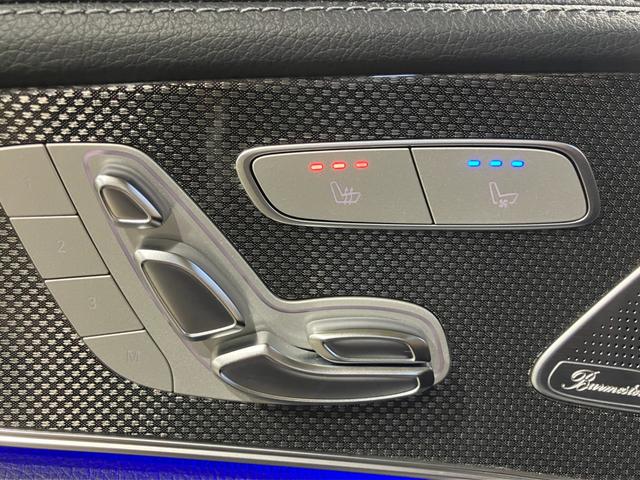 ＣＬＳクラス ＣＬＳ５３　４マチック＋　スライディングルーフ　純正ナビ　３６０°カメラ　フルセグ　ブルメスター　レーダーセーフティパッケージ　マルチビームＬＥＤヘッドライト　ナッパレザー　シートヒーター＆ベンチレーション　パワートランク（50枚目）