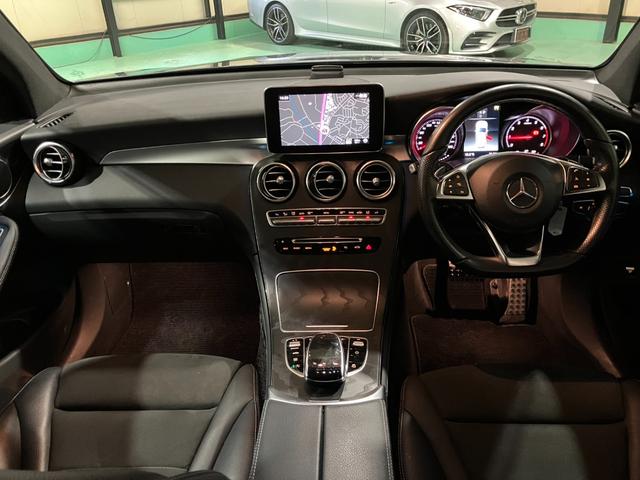 ＧＬＣ ＧＬＣ２５０　４マチックスポーツ　１オーナー　レーダーセーフティパッケージ　ＡＭＧスタイリングパッケージ　メーカー純正ナビ　３６０°カメラ　フルセグ　ＬＥＤインテリジェントライト　アダプティブハイビームアシストプラス（3枚目）