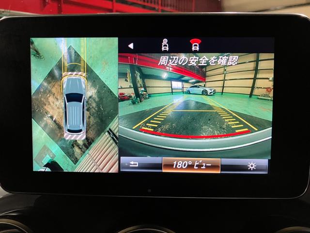 ＧＬＣ ＧＬＣ２５０　４マチックスポーツ　１オーナー　レーダーセーフティパッケージ　ＡＭＧスタイリングパッケージ　メーカー純正ナビ　３６０°カメラ　フルセグ　ＬＥＤインテリジェントライト　アダプティブハイビームアシストプラス（6枚目）